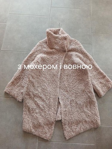 Cappotto donna liu - cappotto, rosa